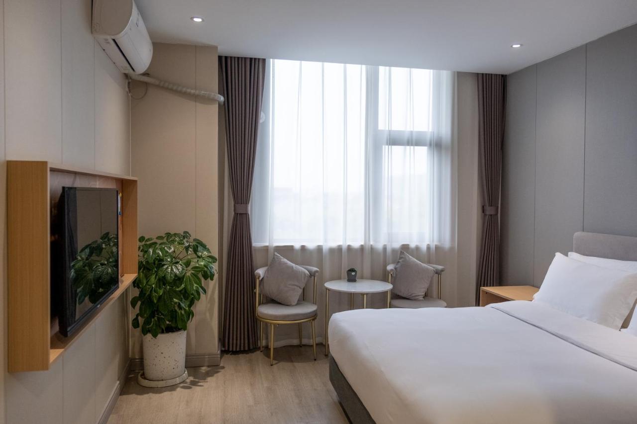 Joyful Yard Hotel 3*